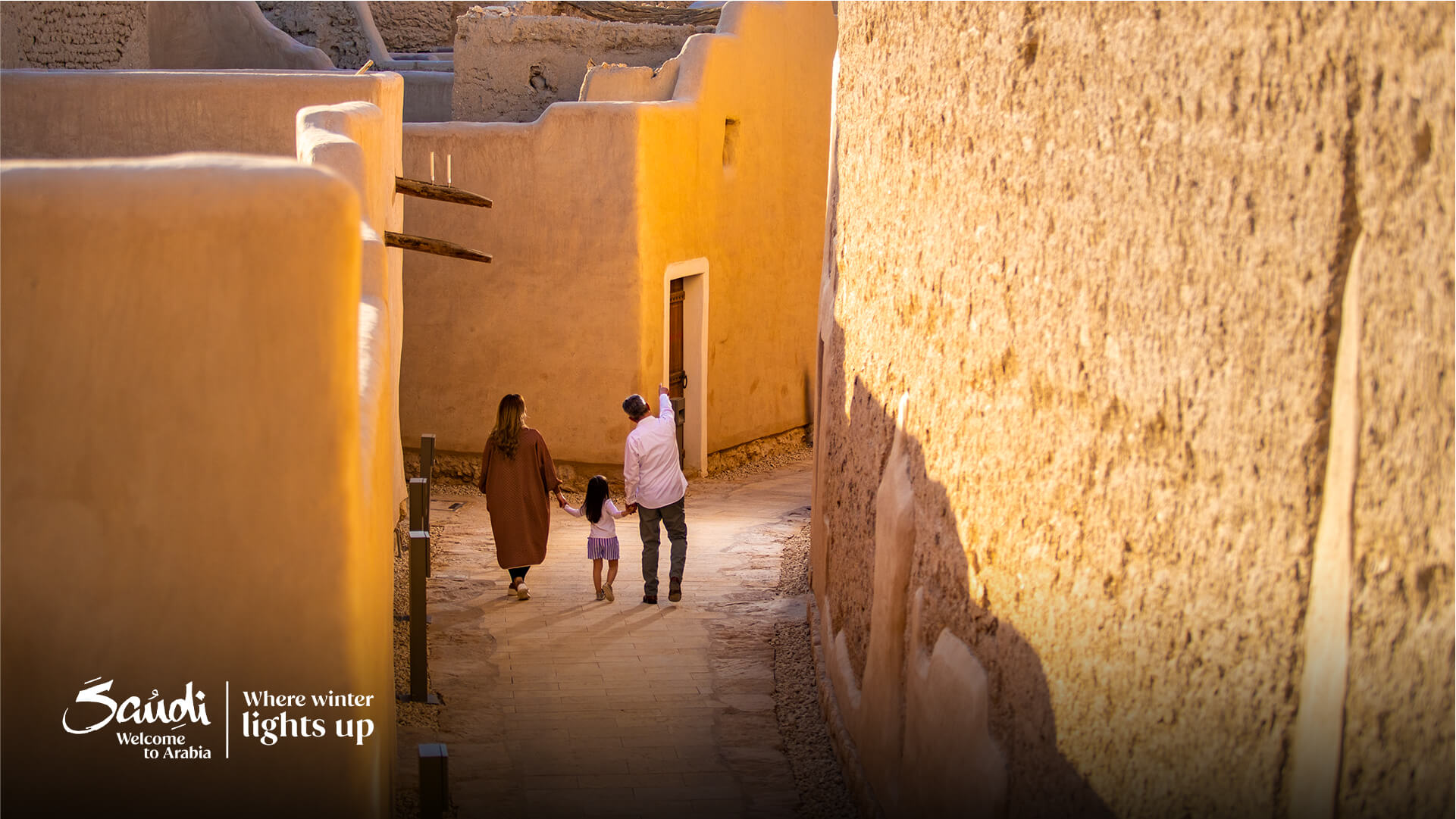 Diriyah 24x7Rooms