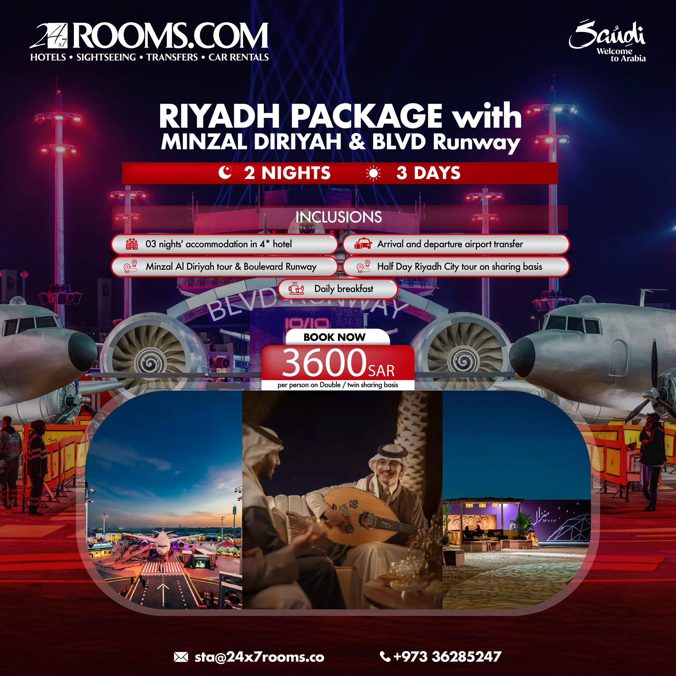 Riyadh - 1
